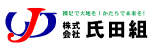 株式会社氏田組