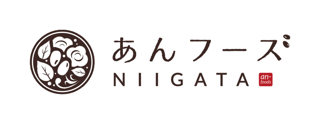 株式会社あんフーズ新潟
