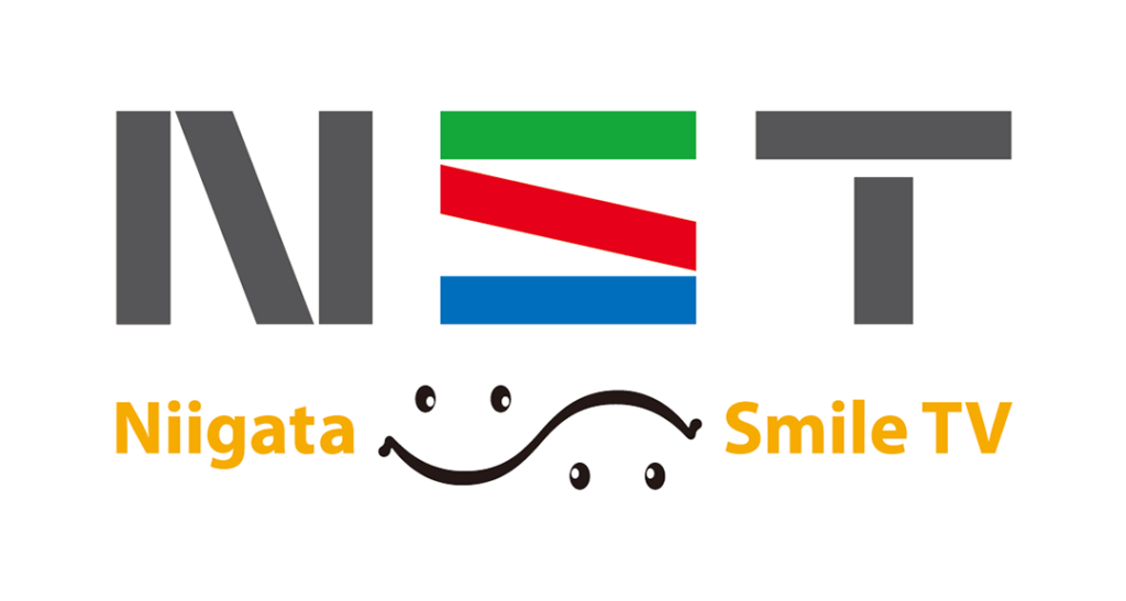 株式会社 NST 新潟総合テレビ