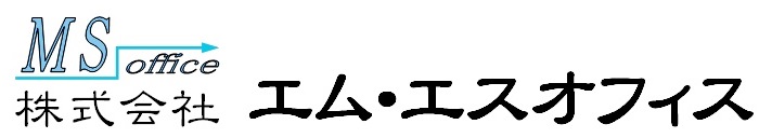 株式会社 エム・エスオフィス