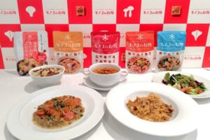 【写真】雪国まいたけが２月１８日に発売する「キノコのお肉」シリーズ