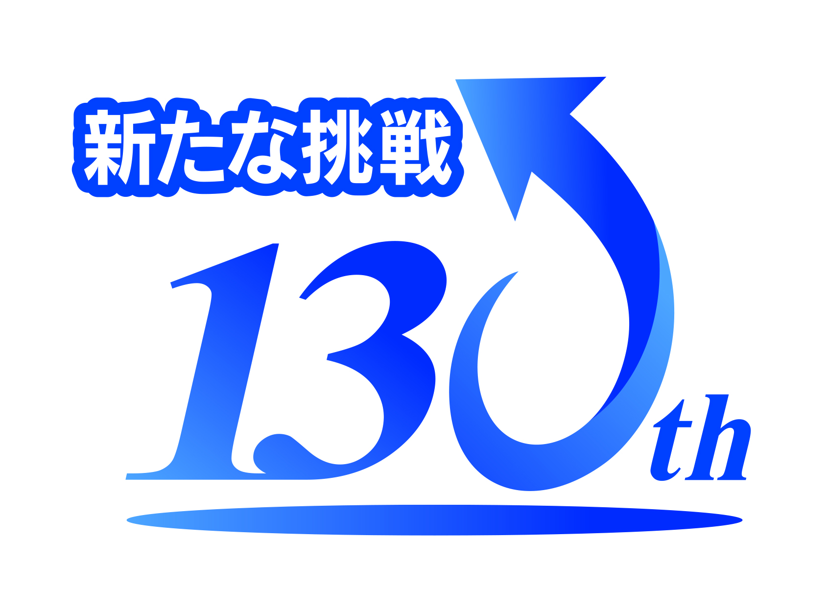 株式会社加賀田組