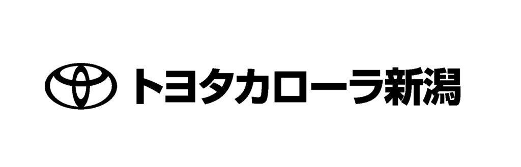 トヨタカローラ新潟株式会社