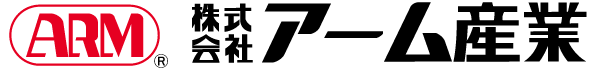 株式会社アーム産業