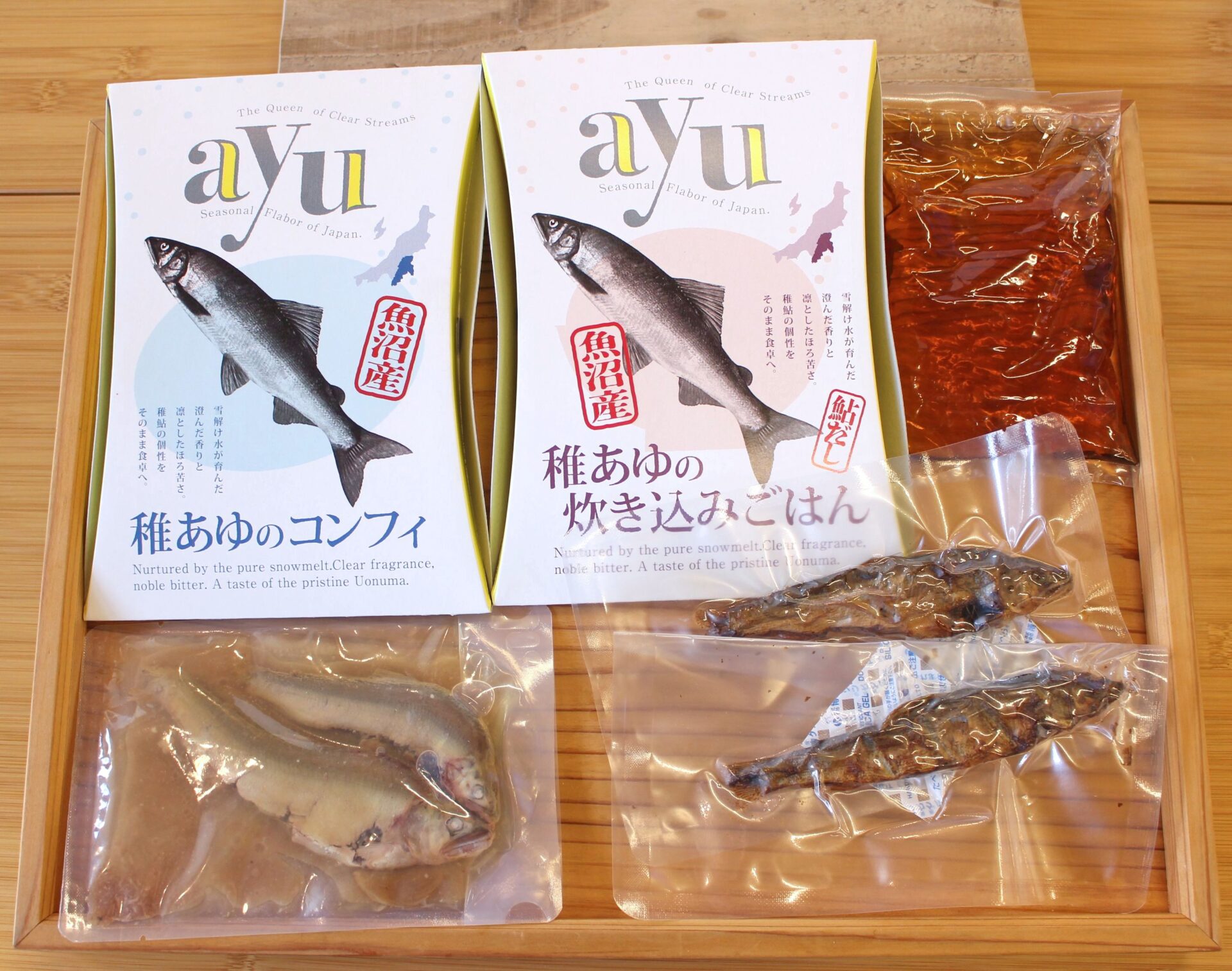 【写真】「稚あゆの炊き込みごはん」と「稚あゆのコンフィ」の試作品